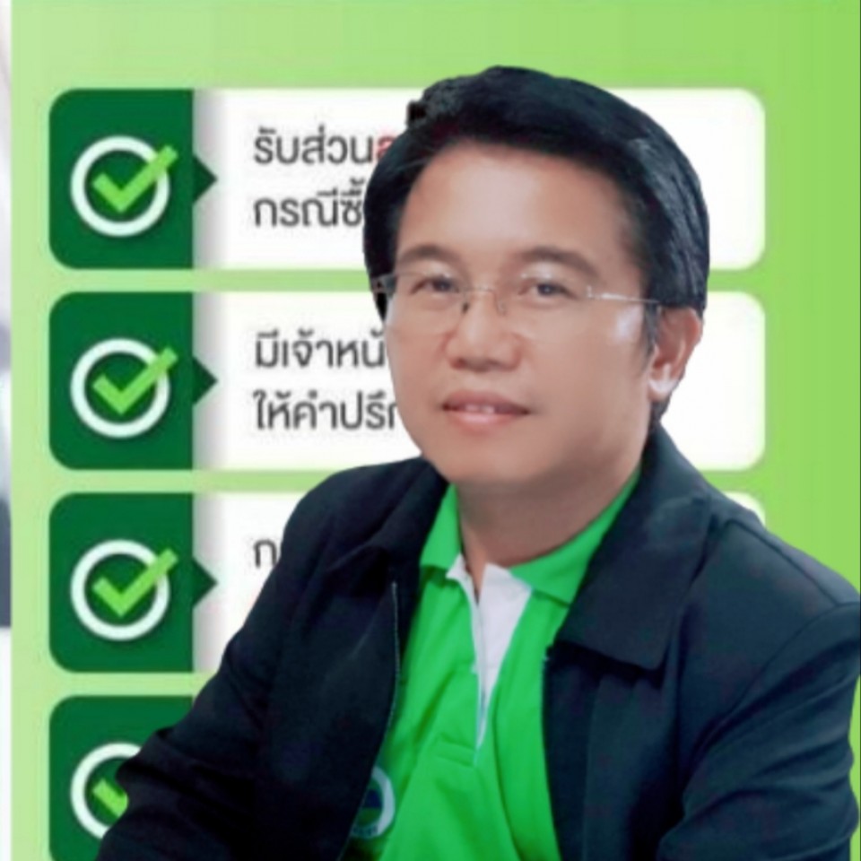 วชิรพงษ์ พิมสาร